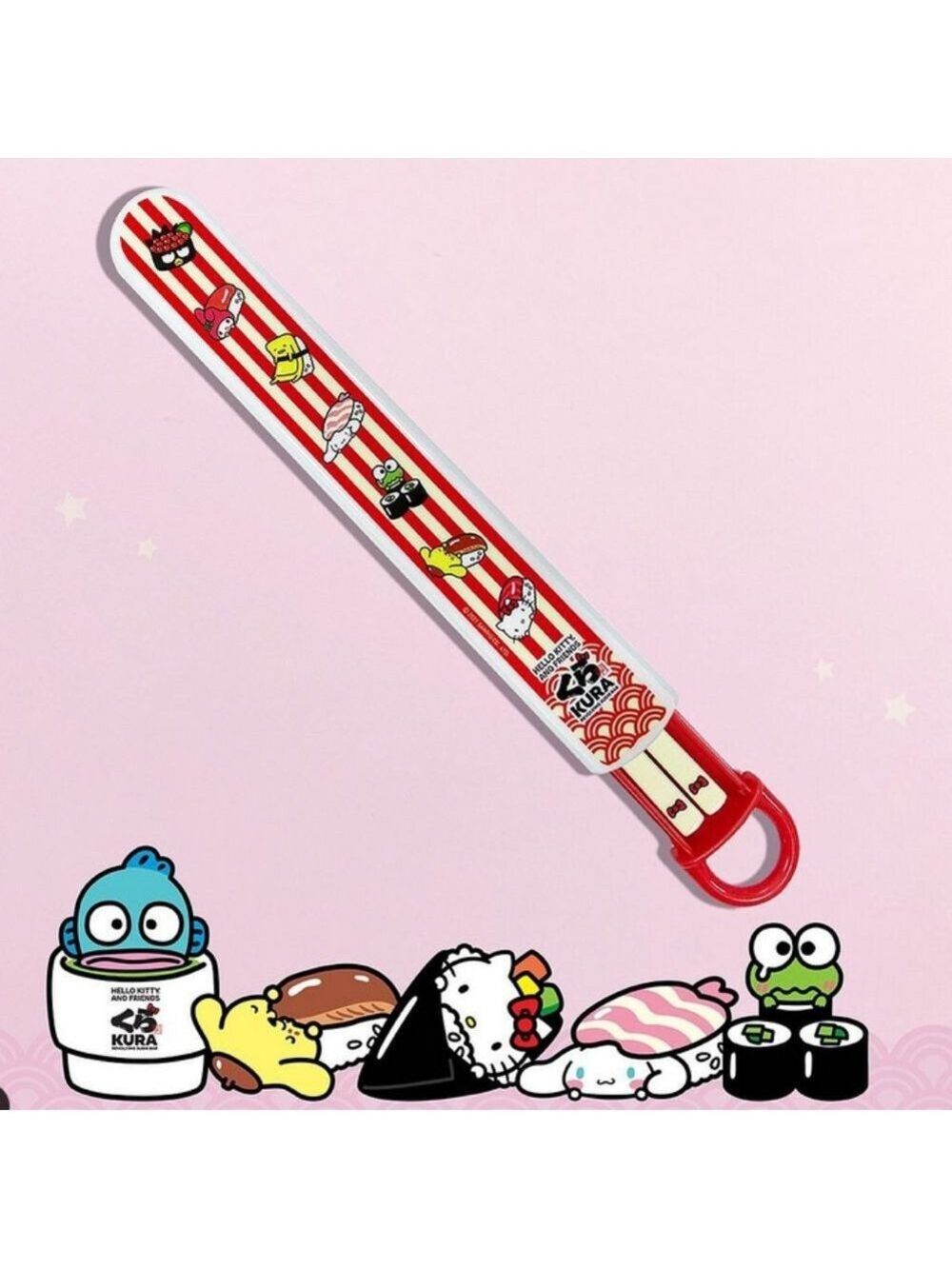 Sanrio Hello Kitty & Kura Sushi 2022 Chopsticks Set with Case New & Sealed HTF